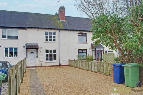 3 bedroom terraced house for sale, Cheltenham Road East, Gloucester, GL3 1