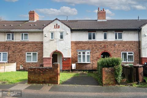 3 bedroom terraced house for sale - Wolverhampton WV1