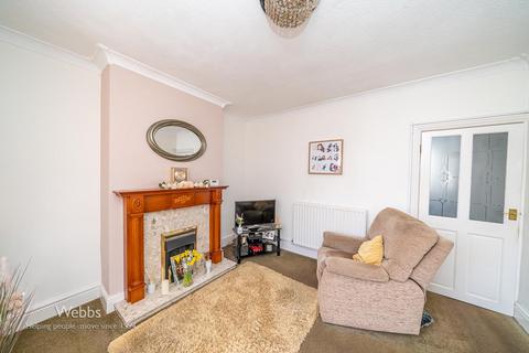2 bedroom semi-detached house for sale, St. Johns Road, Cannock WS11
