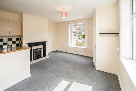 2 bedroom end of terrace house for sale, George Street, Bradford BD13