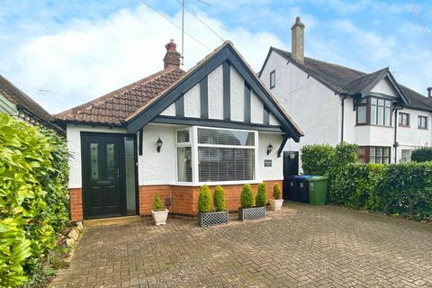 3 bedroom detached bungalow for sale - Hathaway Lane, Stratford-Upon-Avon