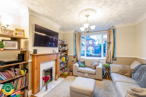 60 Harrowden Road, Wheatley, Doncaster, DN2 4EL