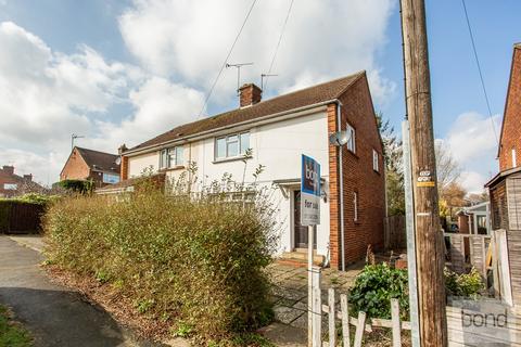 3 bedroom semi-detached house for sale - Belvedere Road, Chelmsford CM3