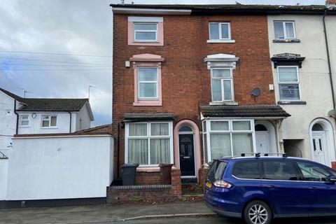 4 bedroom end of terrace house for sale - 1 Crawford Road, Wolverhampton, WV3 9QX