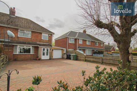 3 bedroom semi-detached house for sale, Tetney Lane, Holton-le-Clay DN36