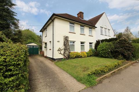 66 Baldock Road, Letchworth Garden City, SG6 2EG