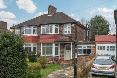 3 bedroom semi-detached house for sale - Bushmoor Crescent, Shooters Hill