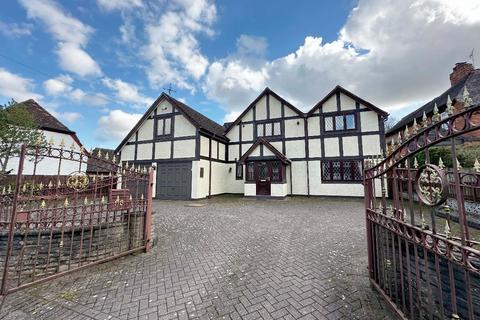 4 bedroom detached house for sale - Dove House Lane, Solihull