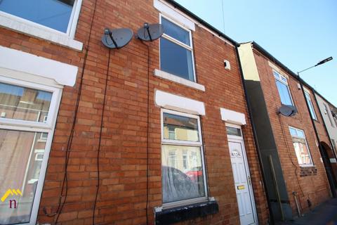 2 bedroom end of terrace house for sale - Schofield Street, Doncaster S64