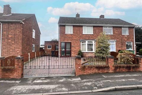 3 bedroom semi-detached house for sale, Oak Avenue, Walsall