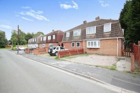 3 bedroom semi-detached house for sale - Scholfield Road, Coventry CV7