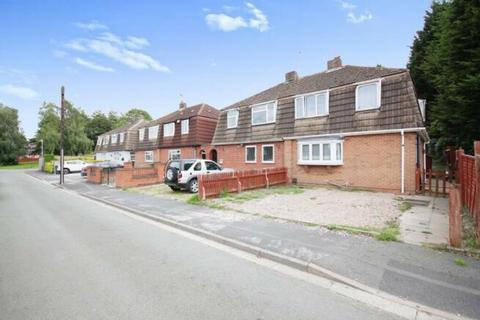 3 bedroom semi-detached house for sale, Scholfield Road, Coventry CV7