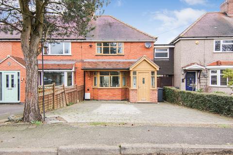 2 bedroom terraced house for sale - Sandy Lane, Coventry CV7