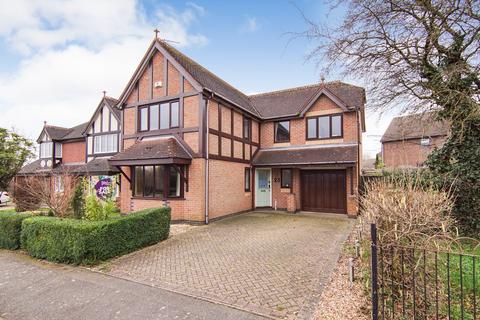 4 bedroom detached house for sale, Broadwells Crescent, Coventry CV4