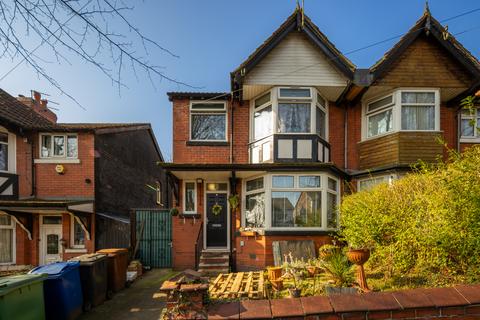 3 bedroom semi-detached house for sale - Dorchester Avenue, Prestwich, M25 0LH