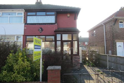 2 bedroom end of terrace house for sale - Longton Lane, Rainhill L35