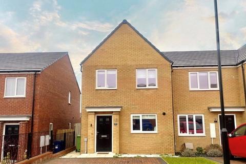 3 bedroom end of terrace house for sale - Stenson Close, Hetton Le Hole, DH5