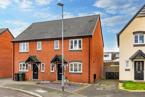 3 bedroom semi-detached house for sale, Kempsey, Worcester WR5