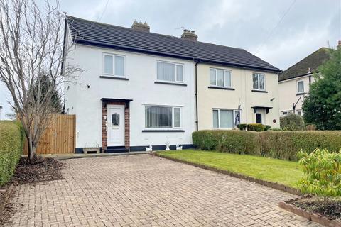 11 School Lane, Westhead, Ormskirk, L40 6HL