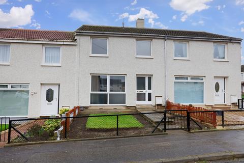 3 bedroom terraced house for sale - Campview Crescent, Danderhall EH22