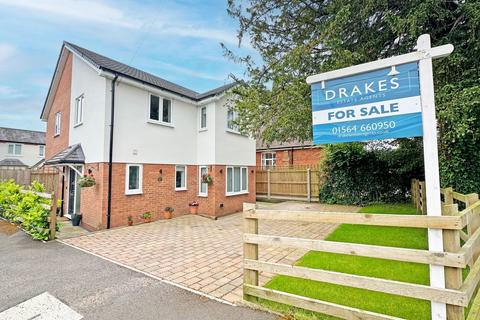 3 bedroom detached house for sale, Chapel Drive, Wythall, B47 6JP