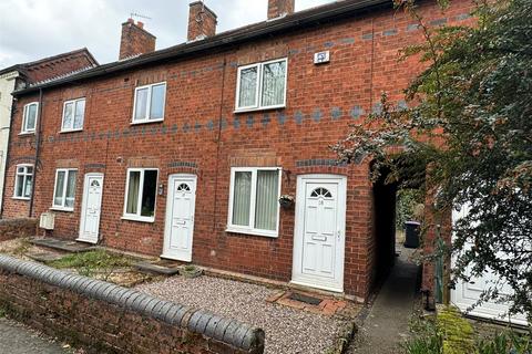 2 bedroom terraced house for sale, Aqueduct Road, Telford, Shropshire, TF3