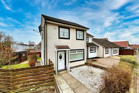 2 bedroom terraced house for sale - 83 Townfoot, Dreghorn, Irvine
