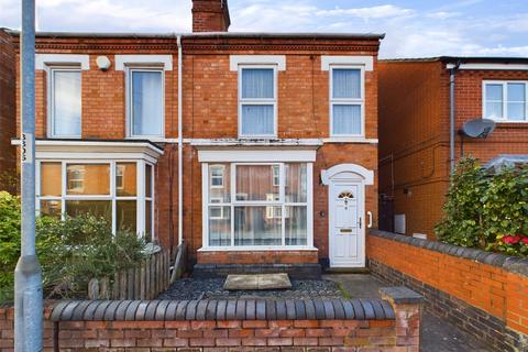 2 bedroom end of terrace house for sale - Sebright Avenue, Worcester, Worcestershire, WR5