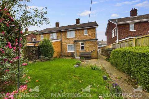 3 bedroom semi-detached house for sale, Palm Avenue, Armthorpe