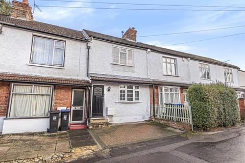 25 Frailey Hill, Woking, GU22 8EA