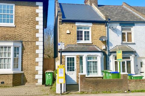 28 North Cray Road, Bexley, DA5 3LZ