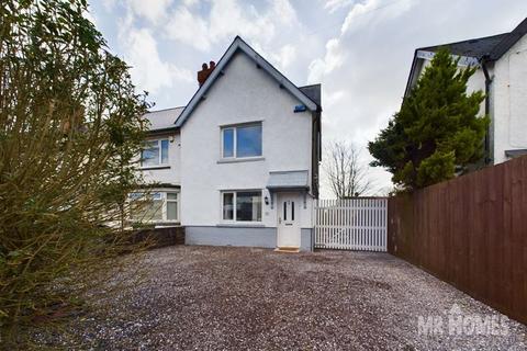 2 bedroom end of terrace house for sale, Caerwent Road, Ely, Cardiff CF5 4QB