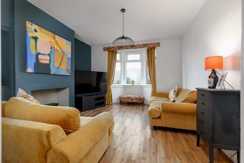 56 Eliots Park, Peebles, EH45 8HB