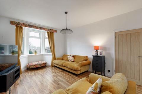 56 Eliots Park, Peebles, EH45 8HB