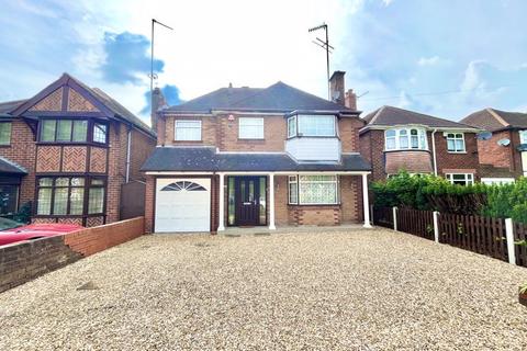 5 bedroom detached house for sale, St. Peters Road, Dudley DY2