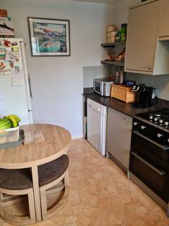 87 Tamar Drive, Birmingham, B36 0SY