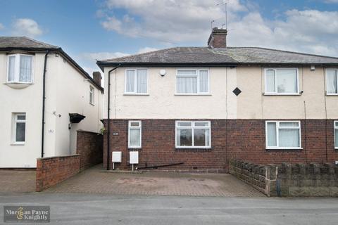 3 bedroom semi-detached house for sale - West Bromwich B71