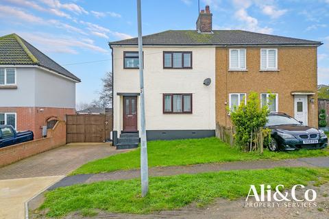 13 Second Avenue, Grays, RM20 3JL