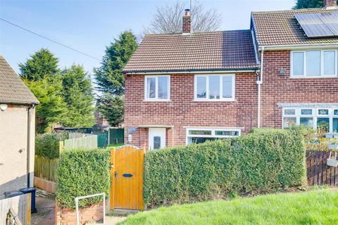 3 bedroom semi-detached house for sale, Charles Close, Gedling NG4