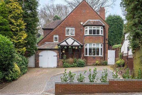 4 bedroom detached house for sale, Walsall Road, Little Aston, Sutton Coldfield