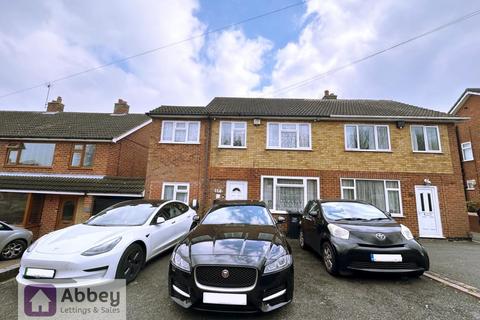 4 bedroom semi-detached house for sale - Link Road, Anstey, Leicester