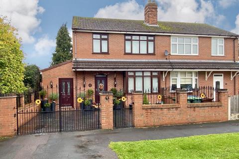 5 bedroom semi-detached house for sale, Green Close, Barlaston,