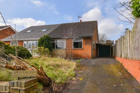 31 Bull Meadow Lane, Wombourne, Wolverhampton, WV5 9DE