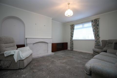 3 bedroom terraced house for sale - Balbakie Road, Harthill ML7