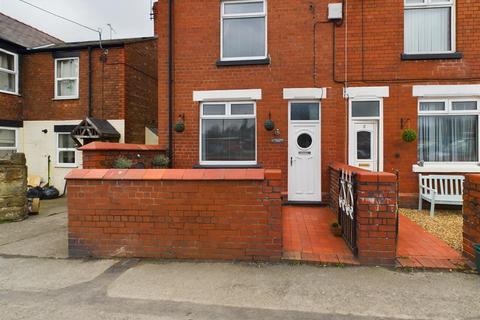 2 bedroom end of terrace house for sale - Dodds Lane, Gwersyllt, Wrexham