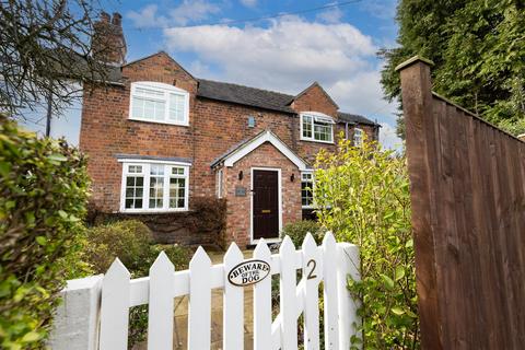 4 bedroom semi-detached house for sale - Pinfold Cottage, Wybunbury Lane, Wybunbury, Nantwich
