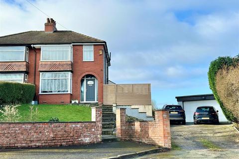 3 bedroom semi-detached house for sale, Overdale Road, Disley, Stockport