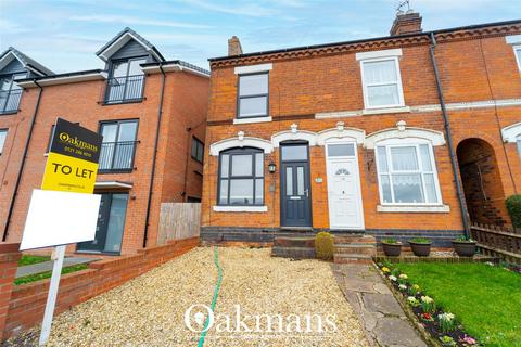 2 bedroom end of terrace house for sale, Redhill Road, Birmingham B31