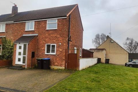 2 bedroom semi-detached house to rent, Lilac Avenue, Durham, DH1 5JB