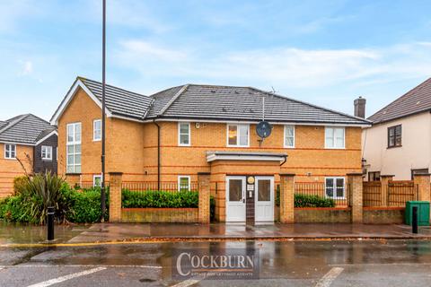 2 bedroom flat for sale, Avery Hill Road, New Eltham, SE9